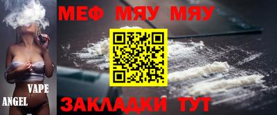 шишки Дубна