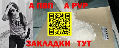 наркотики Донской