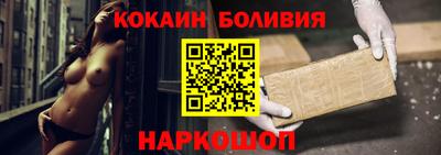 наркотики Донской