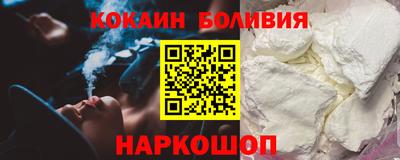 шишки Дубна