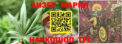 наркотики Донской