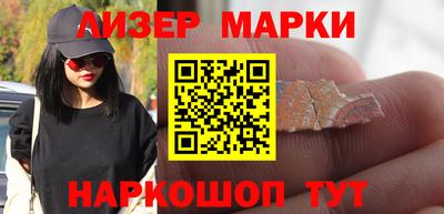 наркотики Донской