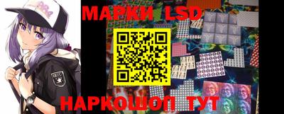 наркотики Донской