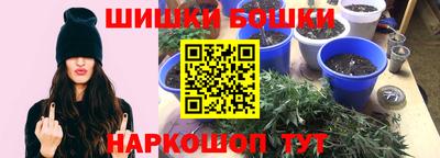 COCAINE Донецк