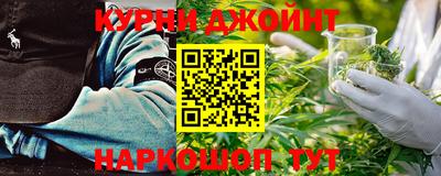 COCAINE Донецк