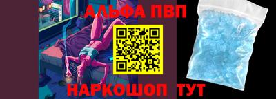 шишки Дубна