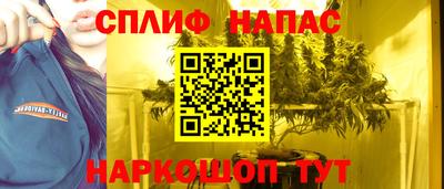 COCAINE Донецк