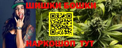 наркотики Донской