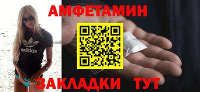 шишки Дубна