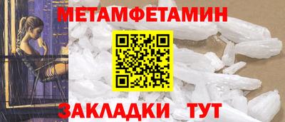 шишки Дубна