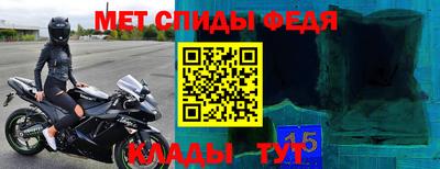 шишки Дубна