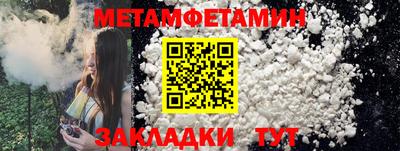 шишки Дубна