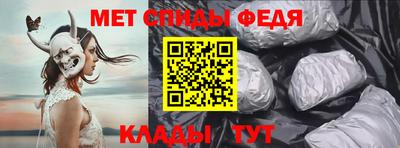 шишки Дубна