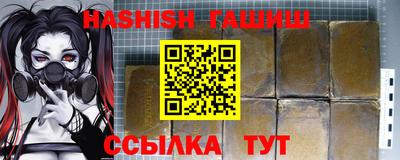 наркотики Донской