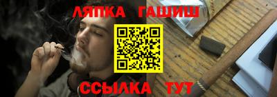 наркотики Донской
