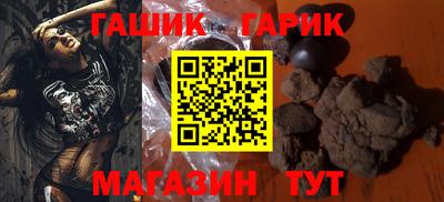наркотики Донской