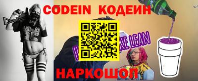 наркотики Донской