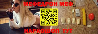 наркотики Донской